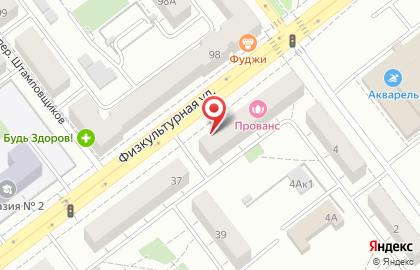 Бар Безымянский на Физкультурной улице на карте