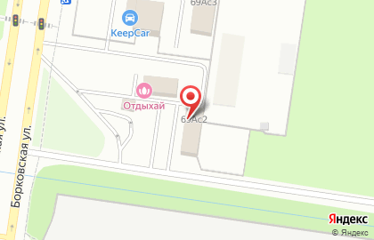 Автомойка на Борковской, 69а ст3 на карте