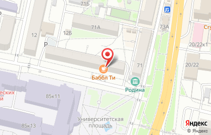 Кофейня & Bubble Tea на улице Победы на карте