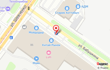 Транспортная компания ПЭК в Смоленске на карте