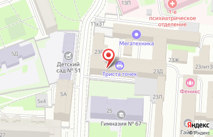 Юридическая компания Петербургский центр защиты дольщиков на карте