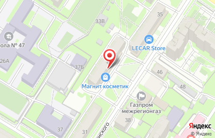 Супермаркет Магнит у дома на улице Дзержинского на карте