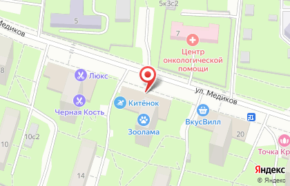 Магазин косметики и товаров для дома Улыбка Радуги на Кантемировской на карте