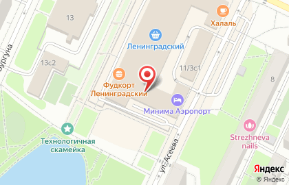 Exobutik на карте