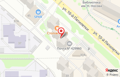 Почтовое отделение №10, г. Новочебоксарск на карте