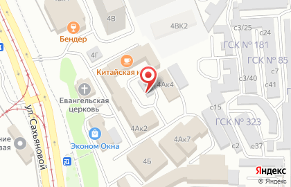 Ремонтно-строительная компания Ремстройсервис в Октябрьском районе на карте