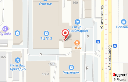 Компания по остеклению балконов Евро Балкон на карте
