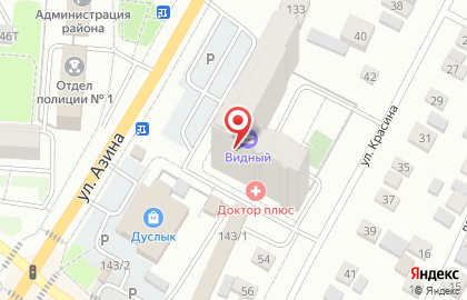 Юридическая фирма Геракл на улице Азина на карте