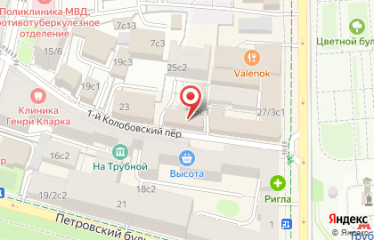 Сервисный центр RESTART SERVICE на карте