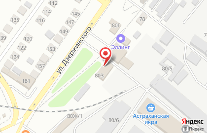 Адвокатский кабинет Никифоровой Л.В. на улице Дзержинского на карте