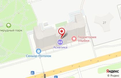 KazanExpress в Саратове на карте