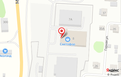 Универсальный магазин Светофор в Нижнем Новгороде на карте