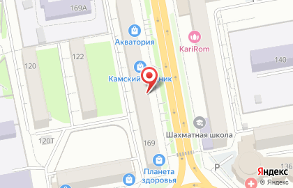 Книжный магазин Логос на Пушкинской улице на карте