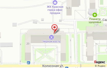 Красная горка, ООО ДИСКОМ на Садовой улице на карте