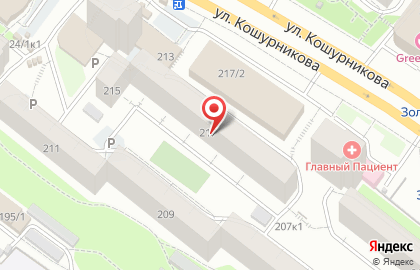 Работа Кипит на карте