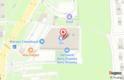 Парикмахерская Чио Чио на улице Димитрова на карте