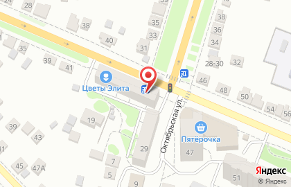 Книжно-канцелярский магазин ОПТимист на Интернациональной улице на карте