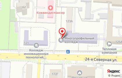 Омский региональный многопрофильный колледж на 24-ой Северной улице на карте