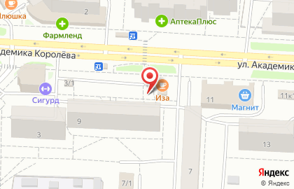Иза на улице Академика Королёва на карте