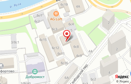Компания по установке натяжных потолков Спектр в Слободском переулке на карте