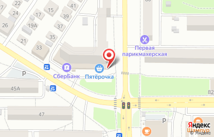 Магазин Все по одной цене в Центральном районе на карте