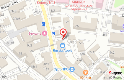 Burley Lounge на карте