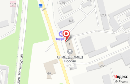 Пункт приема платежей по Системе Город, г. Шелехов в Шелехове на карте