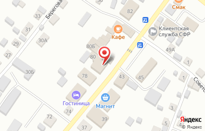 Салон бытовой техники и электроники Импульс на Советской улице на карте