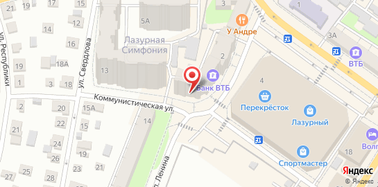 Барбершоп-парикмахерская Fix-time на улице Ленина в Энгельсе на карте