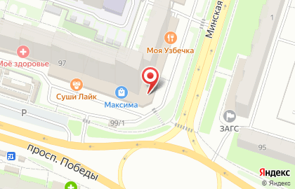 РГС Банк в Октябрьском районе на карте