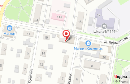 Магазин-салон ритуальных услуг в Ленинском районе на карте