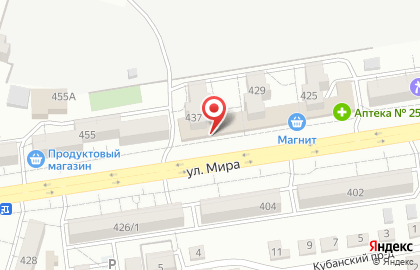 Банк Открытие в Ставрополе на карте