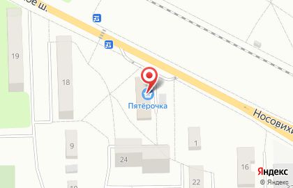 Шиномонтажная мастерская, ИП Павлоградский С.В. на карте
