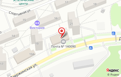 Пансионат Почта России в Дзержинском на карте