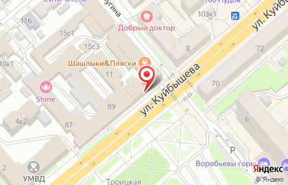 Магазин-салон Водный мир на улице Куйбышева на карте