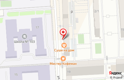 ЮТК БИЗНЕС ЗРЕЛОСТЬ на карте