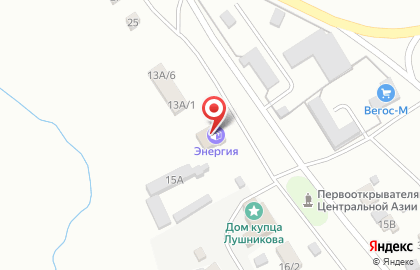 Транспортная компания Энергия в Улан-Удэ на карте
