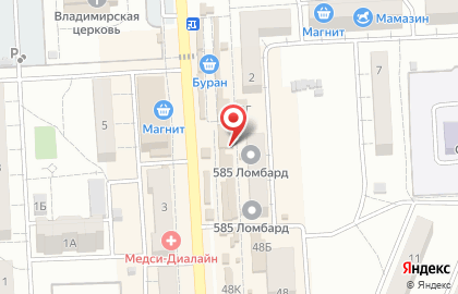 Магазин и киоск печатной продукции Все для Вас на Краснополянской улице на карте