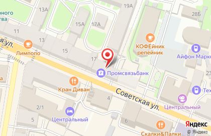 Лизинговая компания КарАктив-Лизинг на карте