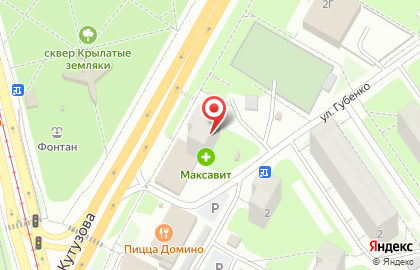 Парикмахерская Оранжевое Солнце на улице Кутузова на карте
