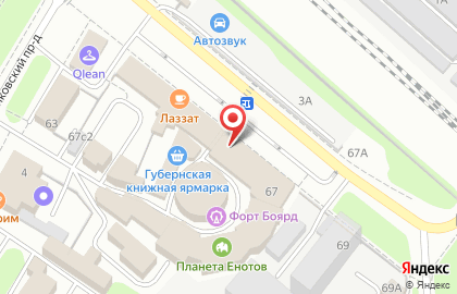 Книжный магазин, ИП Кулешова Т.Ф. на карте