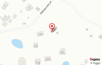 Ветеринарная клиника Белый Бим во Всеволожске на карте