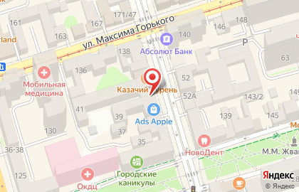 Зооцентр Царь зверей на карте