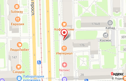 Ювелирный магазин 585Gold на Московском проспекте, 172 на карте