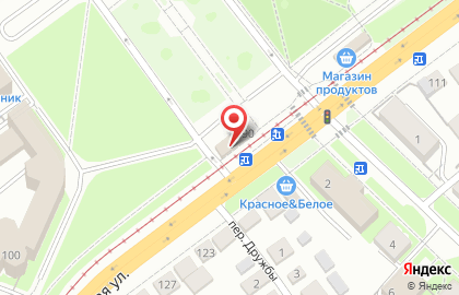 Страховая компания в Ульяновске на карте