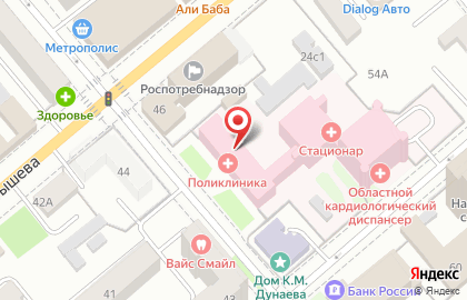 Поликлиника на улице Володарского на карте