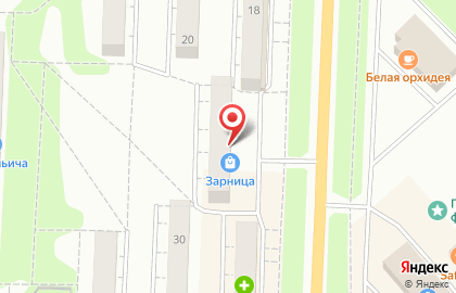 Торгово-сервисная компания Зарница на проспекте Октября на карте