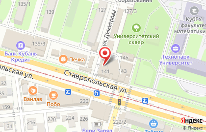 Цветочный рынок в Краснодаре на карте