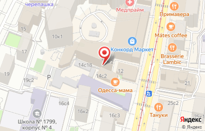 Служба доставки готовых блюд МИЛТИ в ТЦ Конкорд на карте