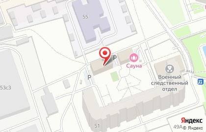 Семейное кафе и служба доставки Оранжевый Экспресс на Вокзальной улице на карте